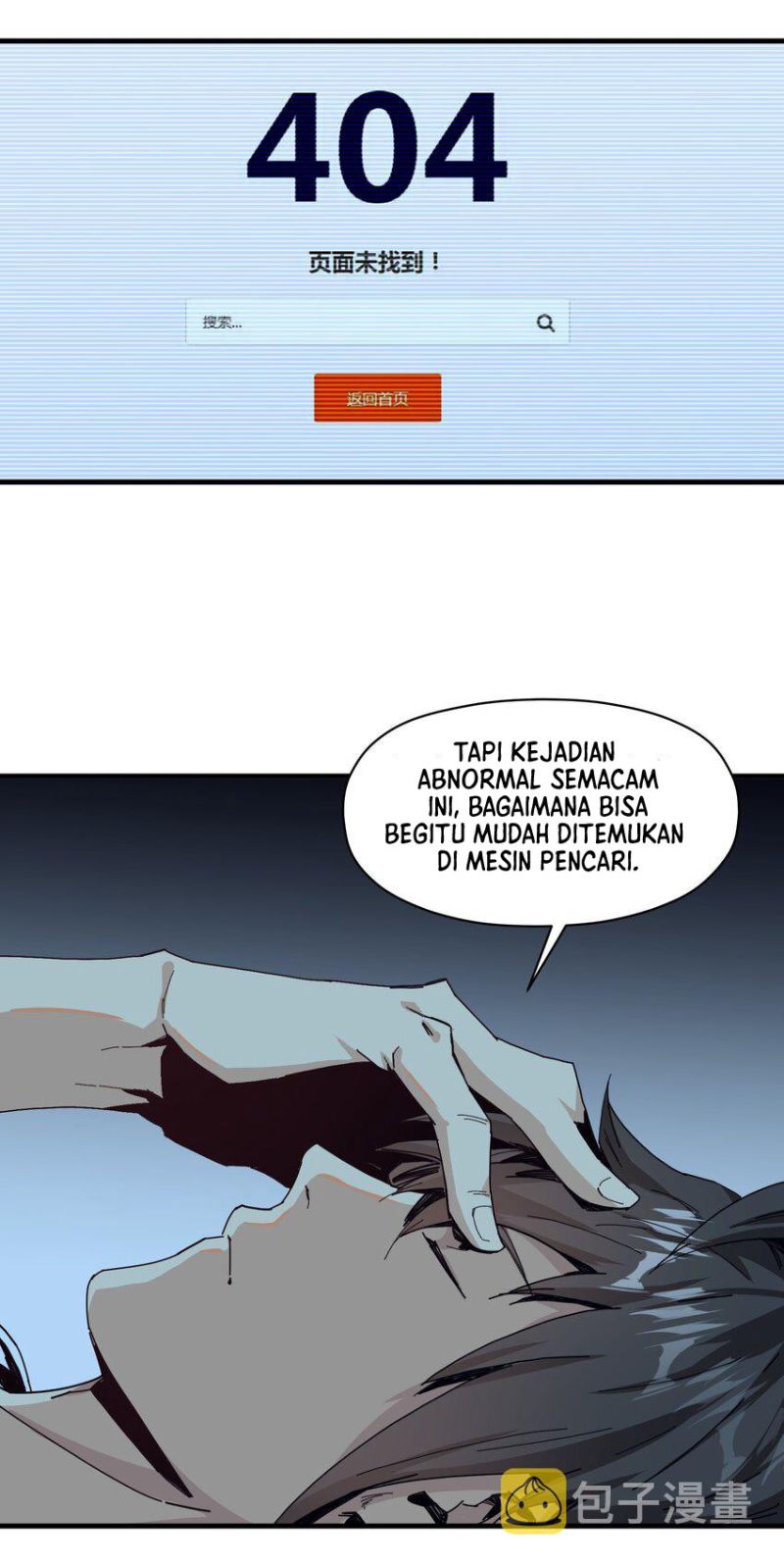 Evil Son Does Not Want to Perish Chapter 3 Gambar 54