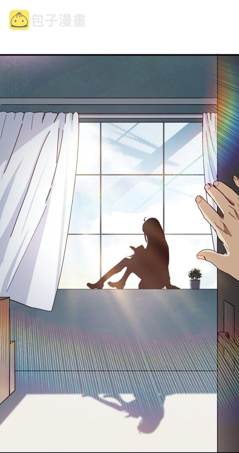 Evil Son Does Not Want to Perish Chapter 3 Gambar 64