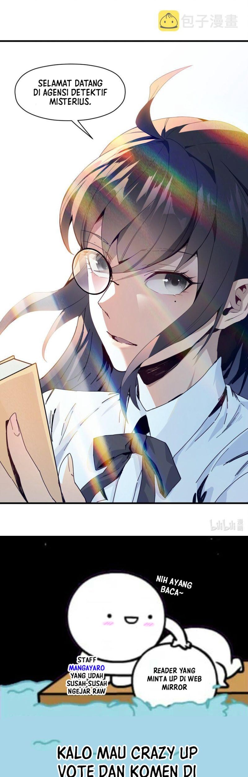 Evil Son Does Not Want to Perish Chapter 3 Gambar 68