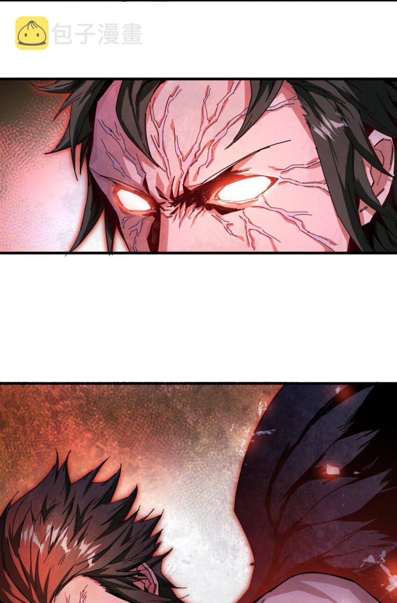 Evil Son Does Not Want to Perish Chapter 3 Gambar 29