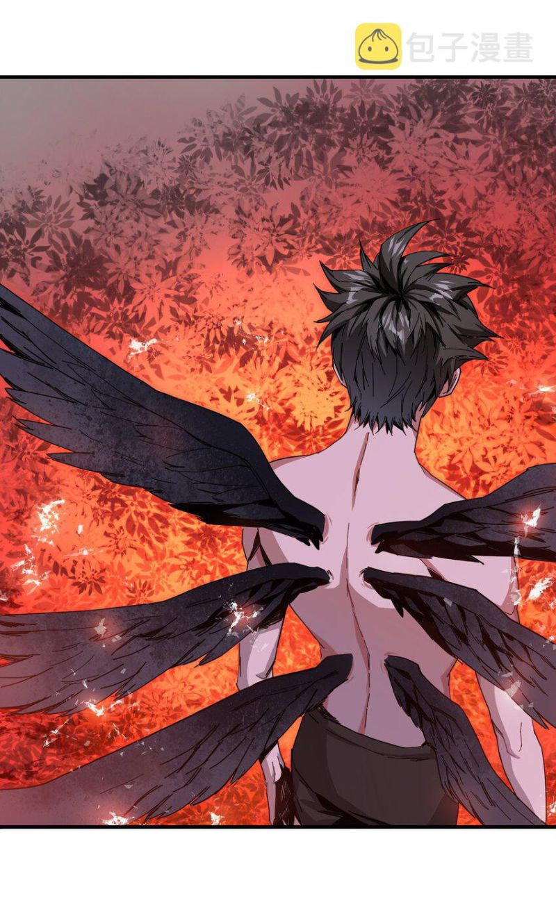 Evil Son Does Not Want to Perish Chapter 3 Gambar 37