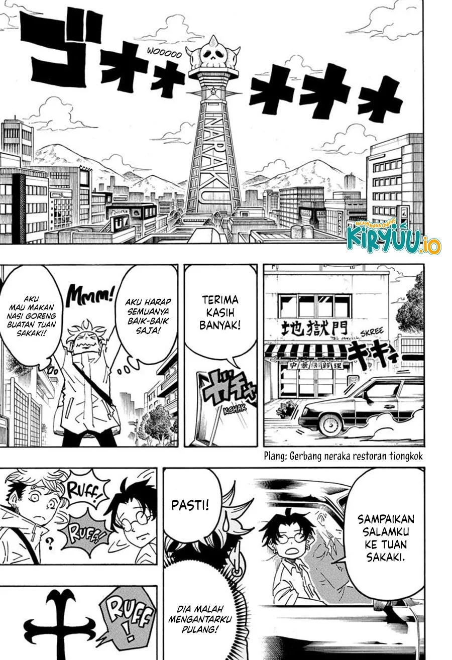 Exorcist no Kiyoshi-kun Chapter 61 Gambar 8