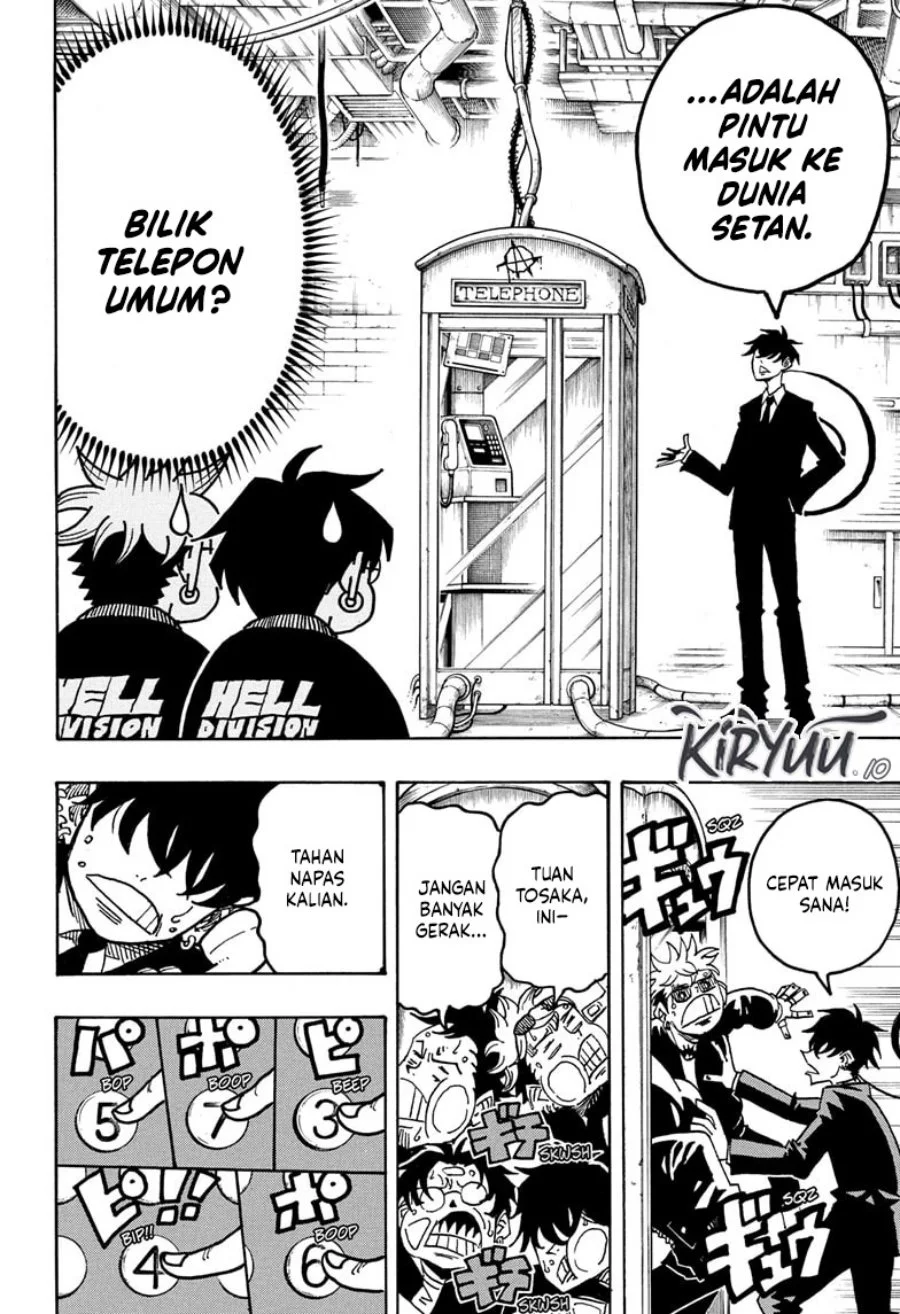 Exorcist no Kiyoshi-kun Chapter 62 Gambar 13