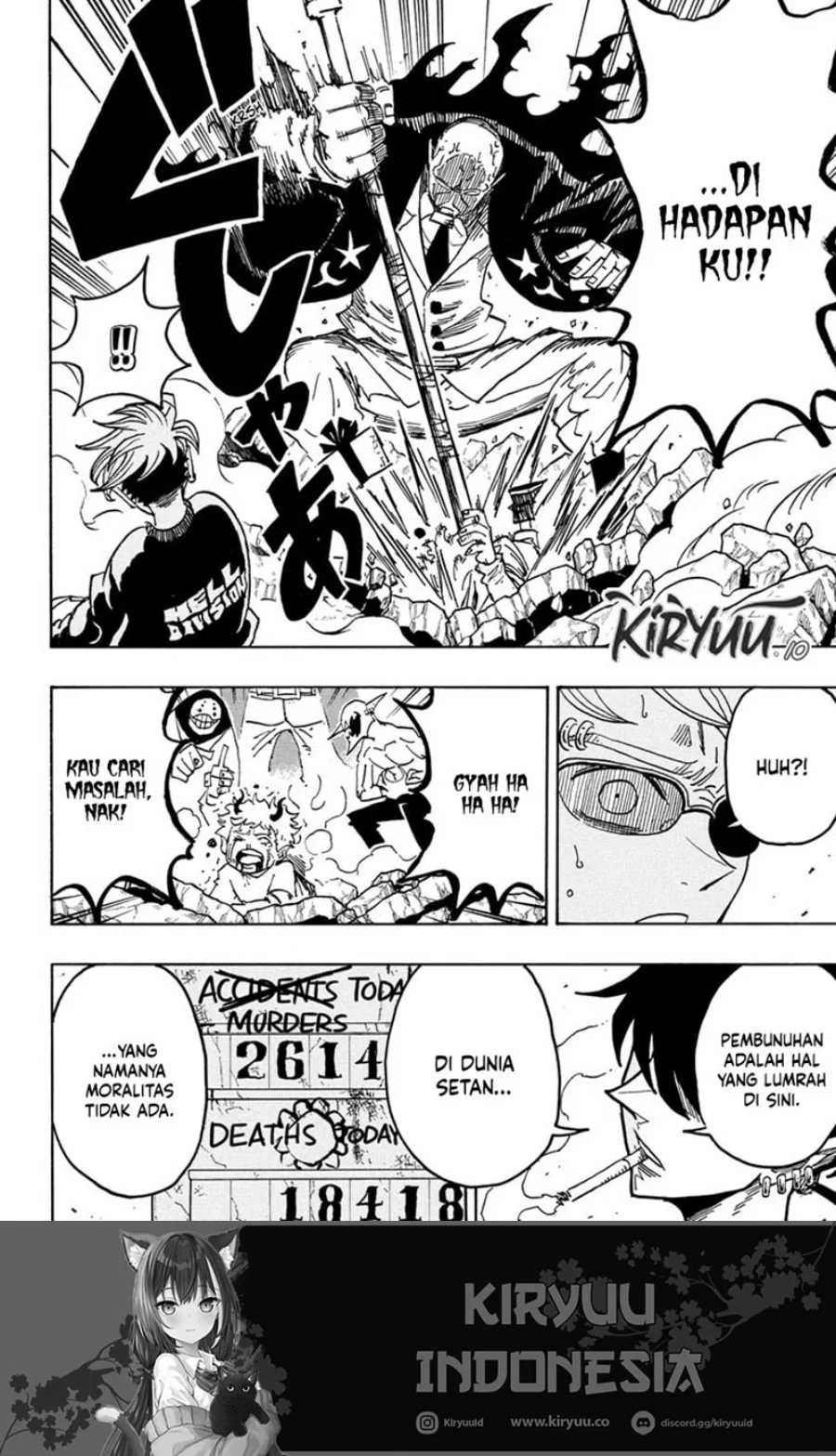 Exorcist no Kiyoshi-kun Chapter 62 Gambar 16