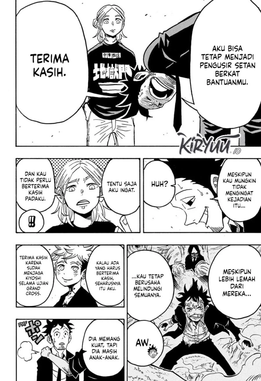 Exorcist no Kiyoshi-kun Chapter 62 Gambar 5