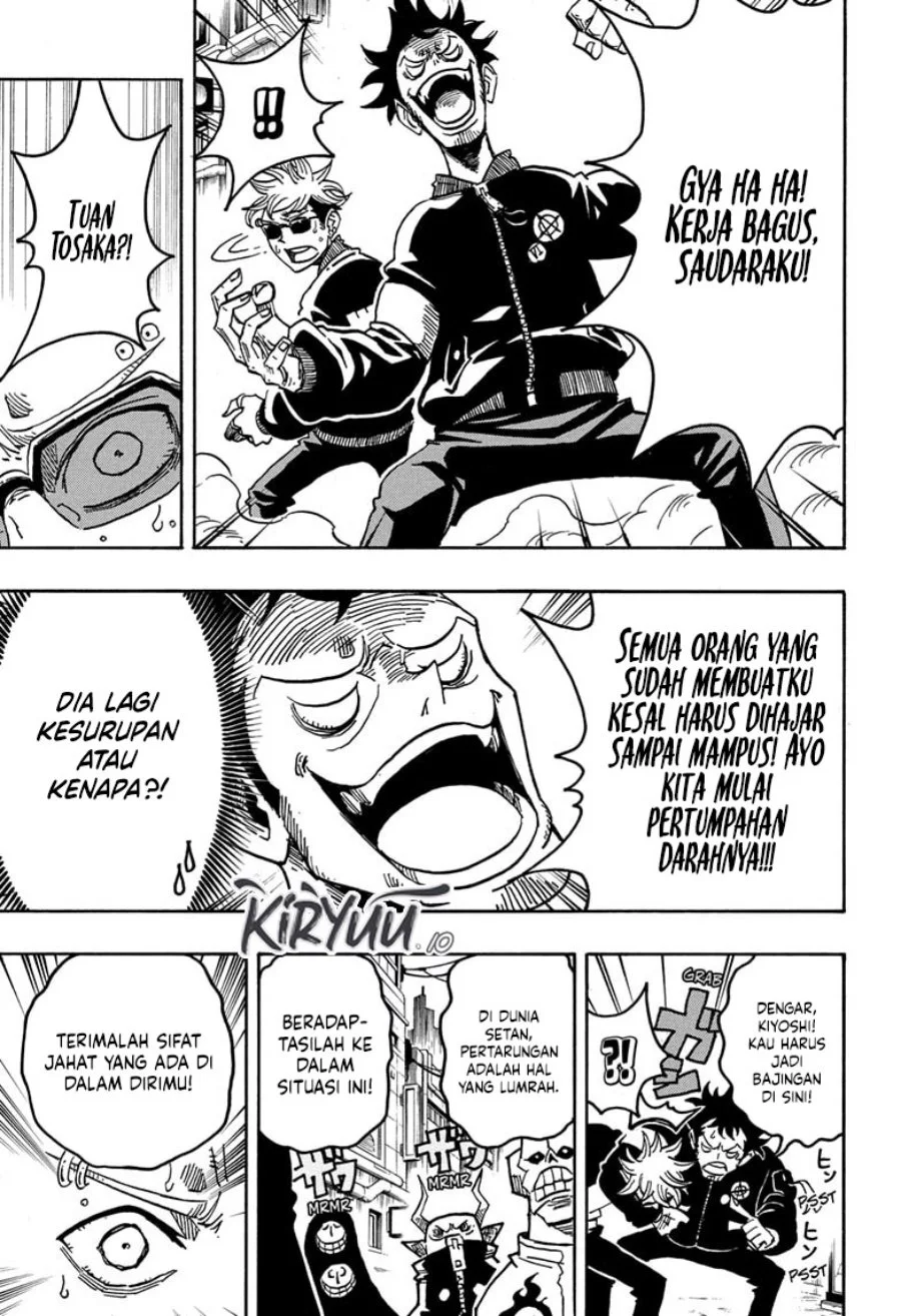 Exorcist no Kiyoshi-kun Chapter 63 Gambar 4