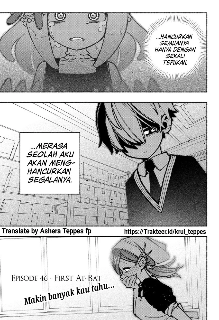 Exorcist wo Otosenai Chapter 46 Gambar 25