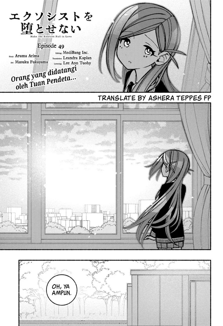 Manga Exorcist wo Otosenai Chapter 49 gambar nomor 2