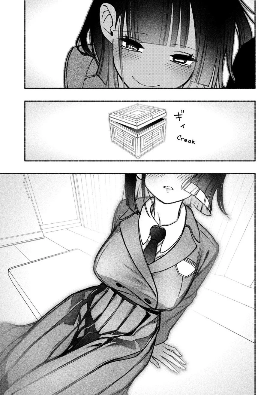 Exorcist wo Otosenai Chapter 49 Gambar 21