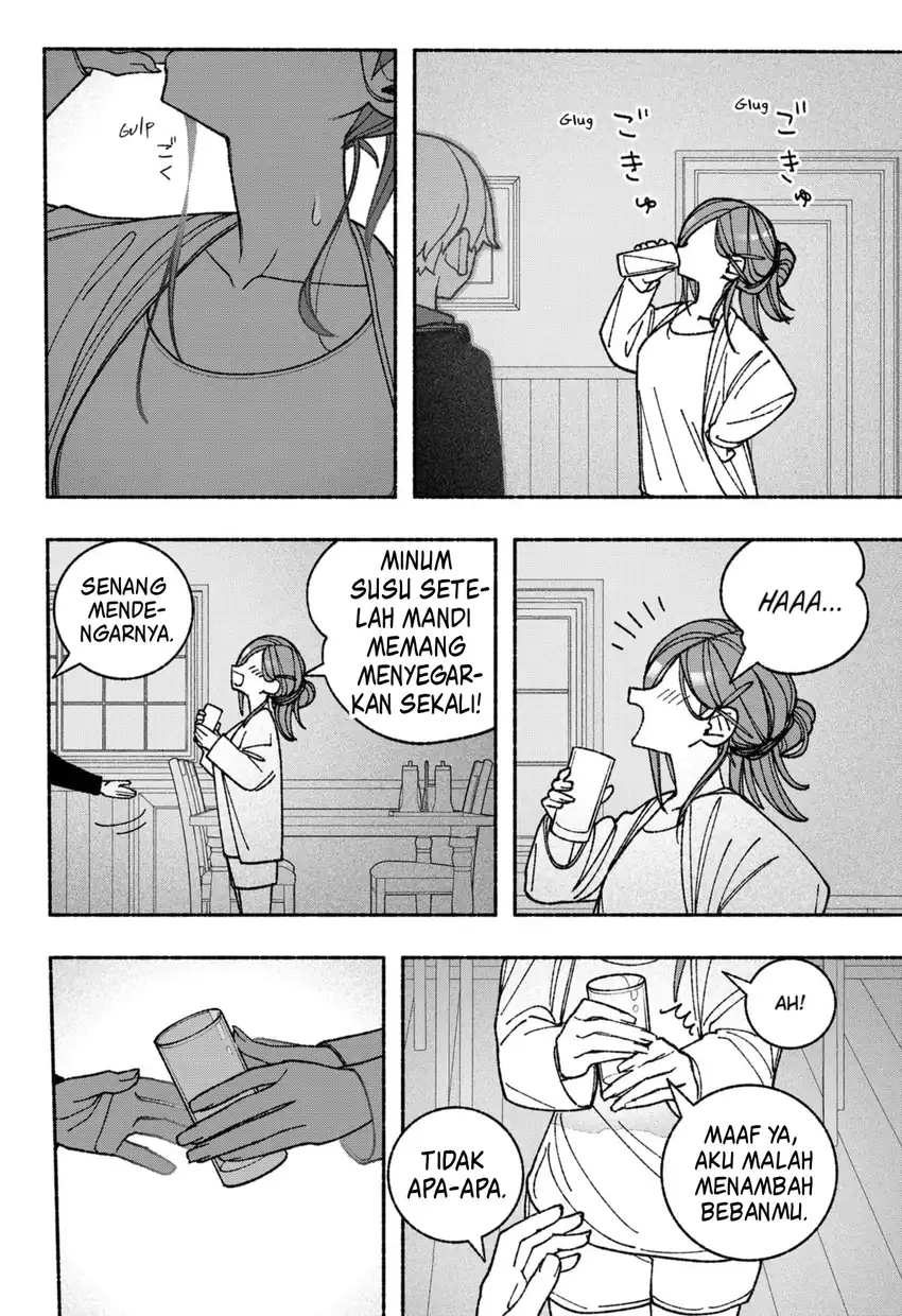 Exorcist wo Otosenai Chapter 54 Gambar 22