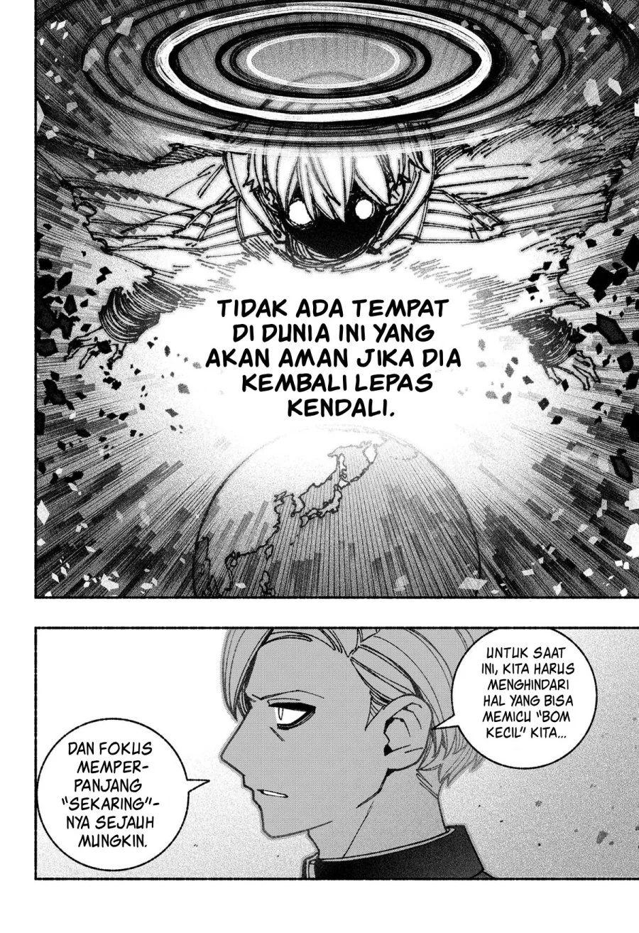 Exorcist wo Otosenai Chapter 56 Gambar 14