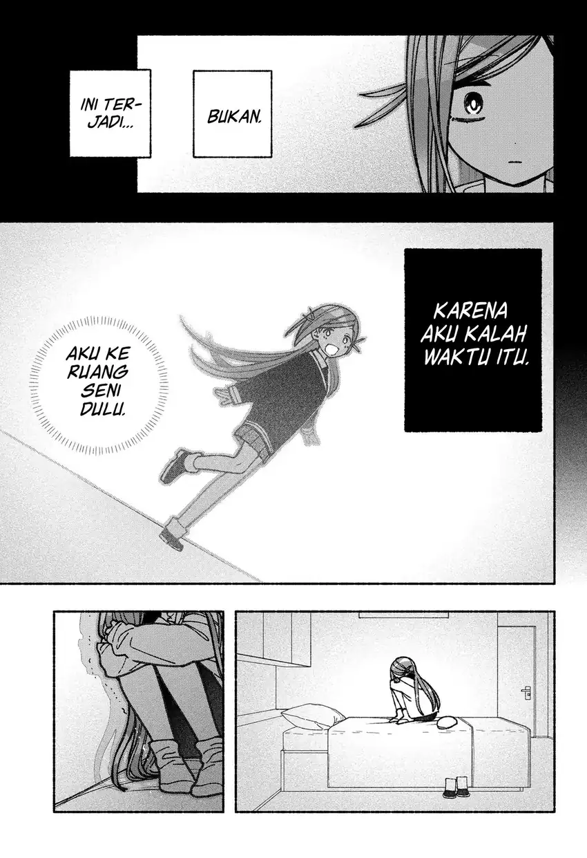 Exorcist wo Otosenai Chapter 57 Gambar 15