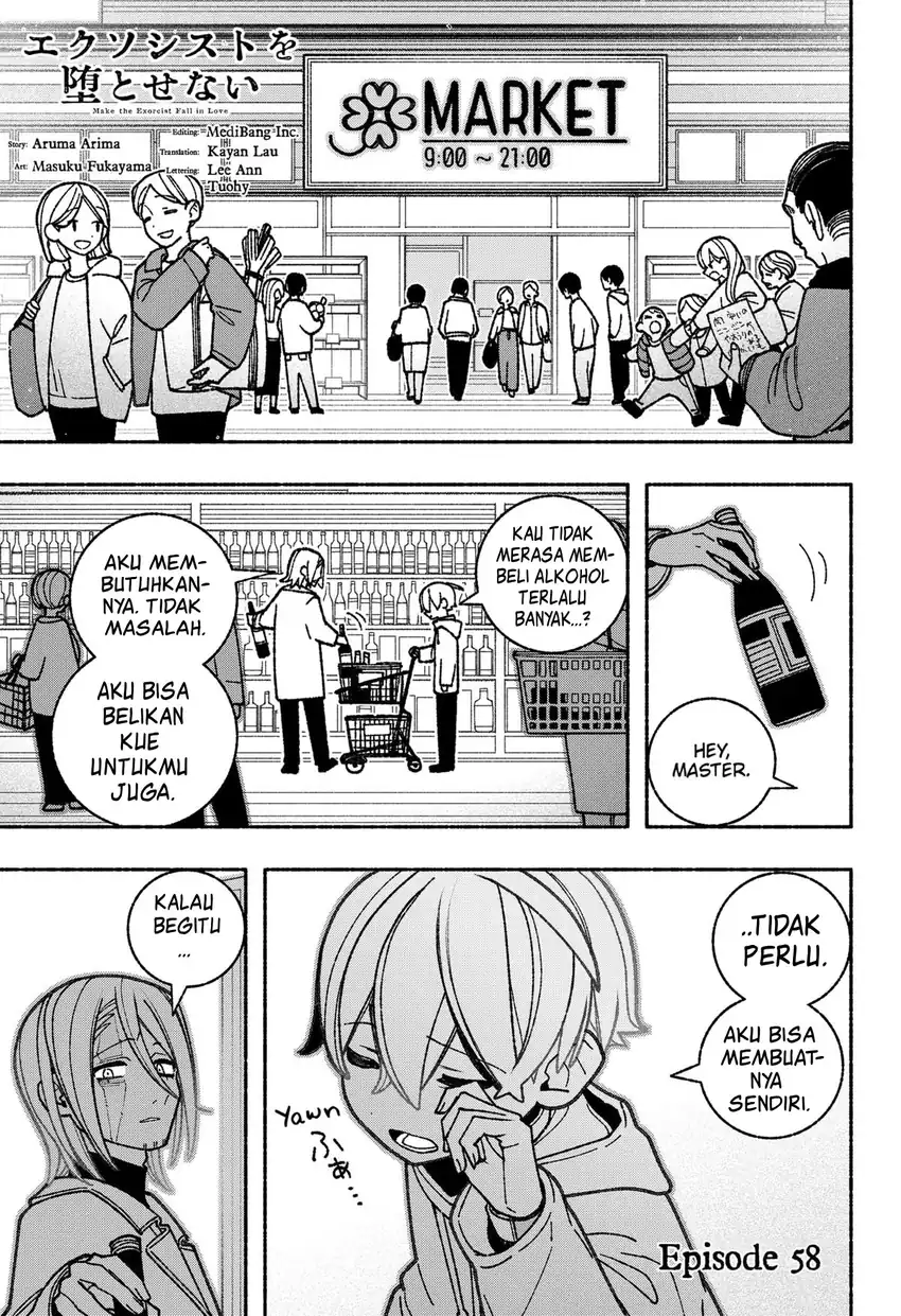 Komik Exorcist wo Otosenai Chapter 58 gambar nomor 1