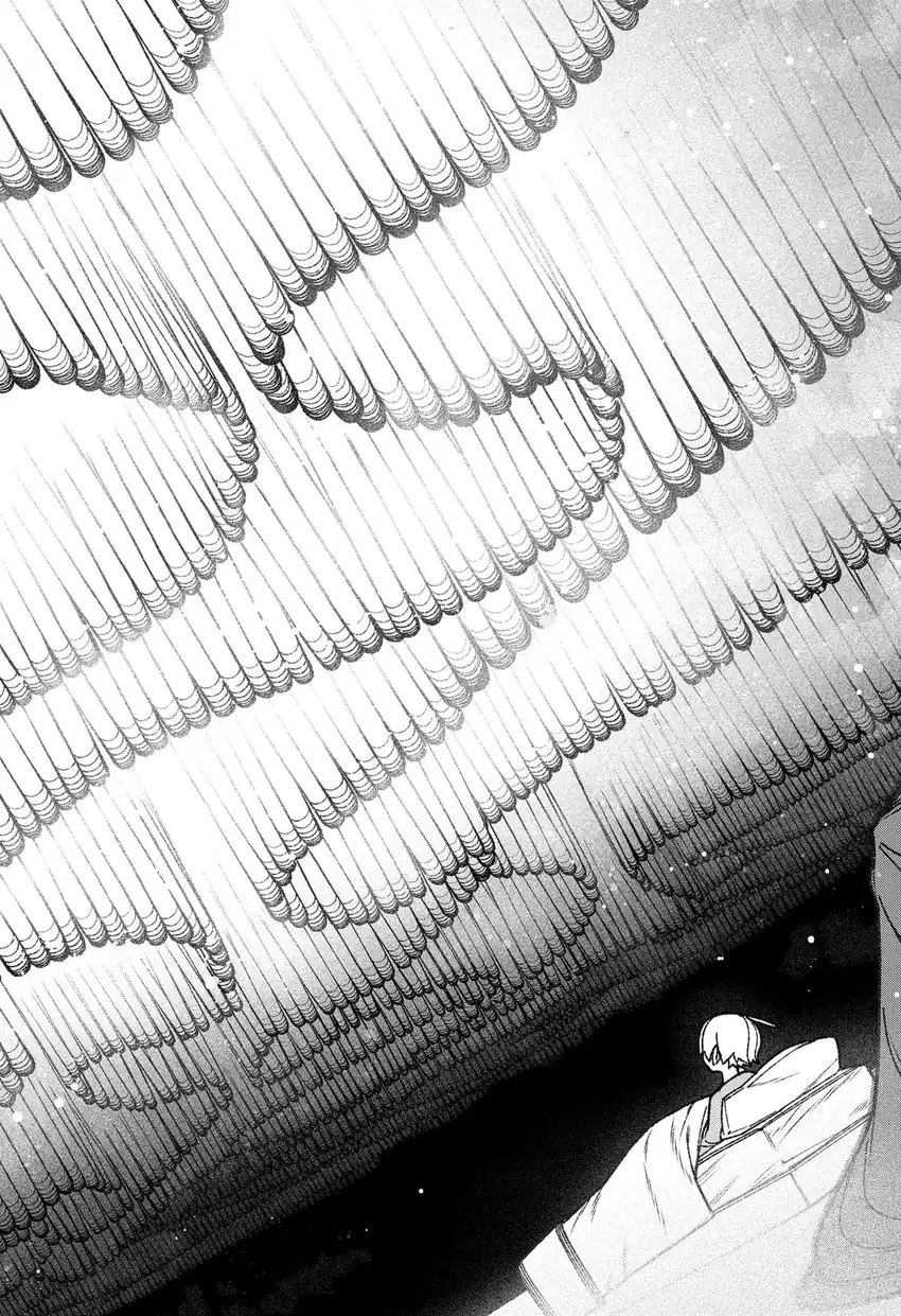 Exorcist wo Otosenai Chapter 58 Gambar 16