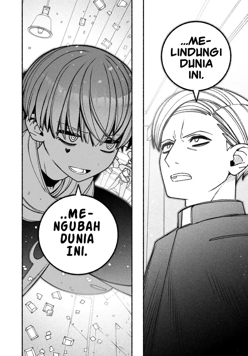 Exorcist wo Otosenai Chapter 59 Gambar 22