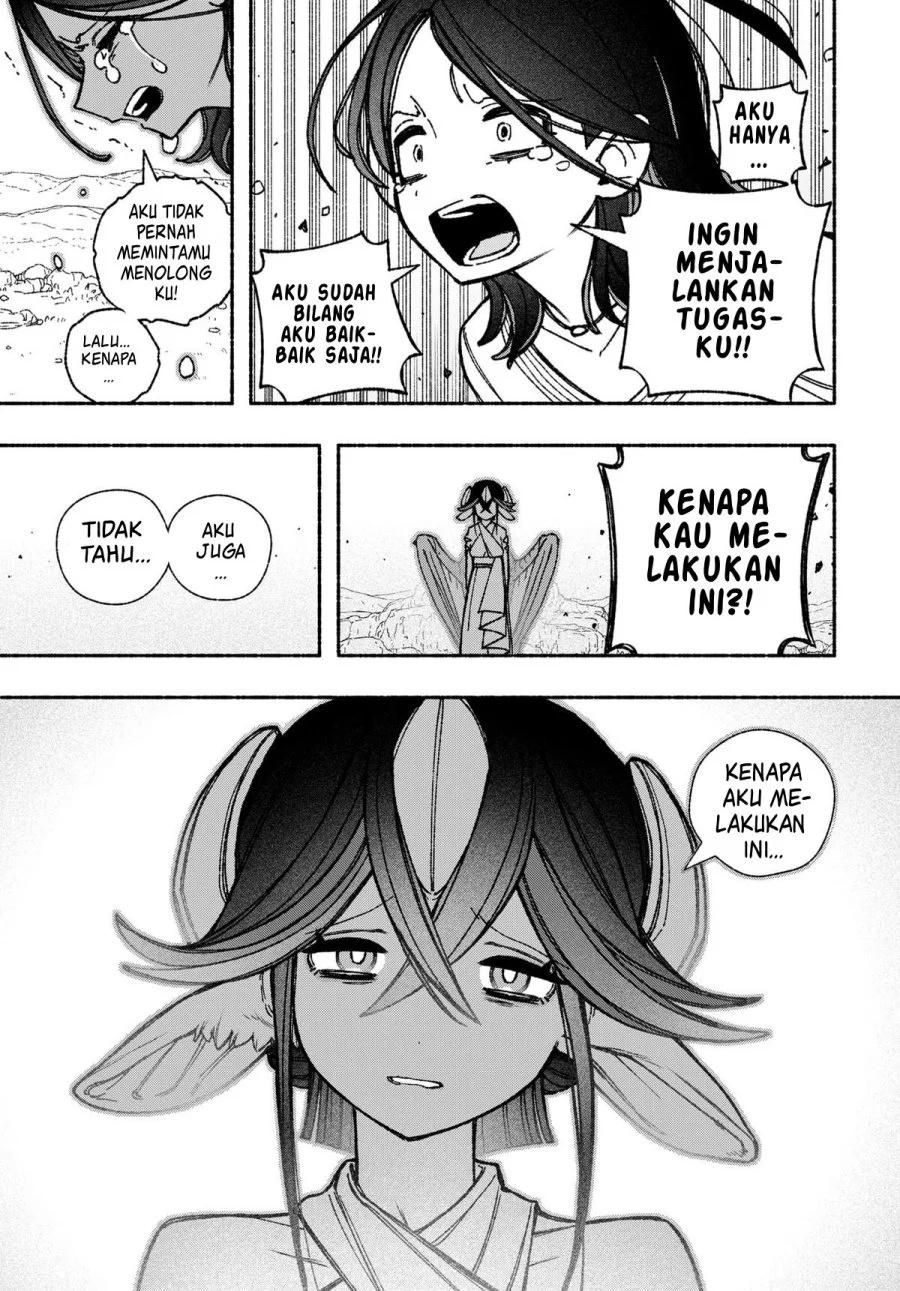 Exorcist wo Otosenai Chapter 50 Gambar 21