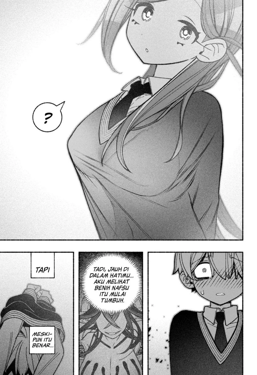 Exorcist wo Otosenai Chapter 51 Gambar 13