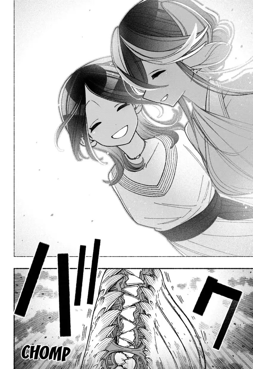 Exorcist wo Otosenai Chapter 53 Gambar 18