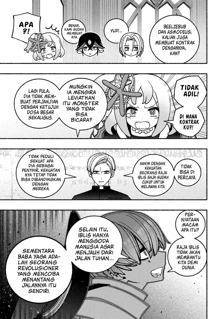 Exorcist wo Otosenai Chapter 64 Gambar 12