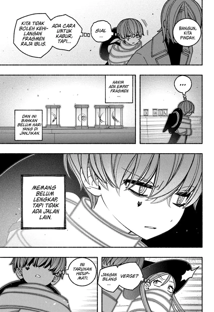 Exorcist wo Otosenai Chapter 64 Gambar 14