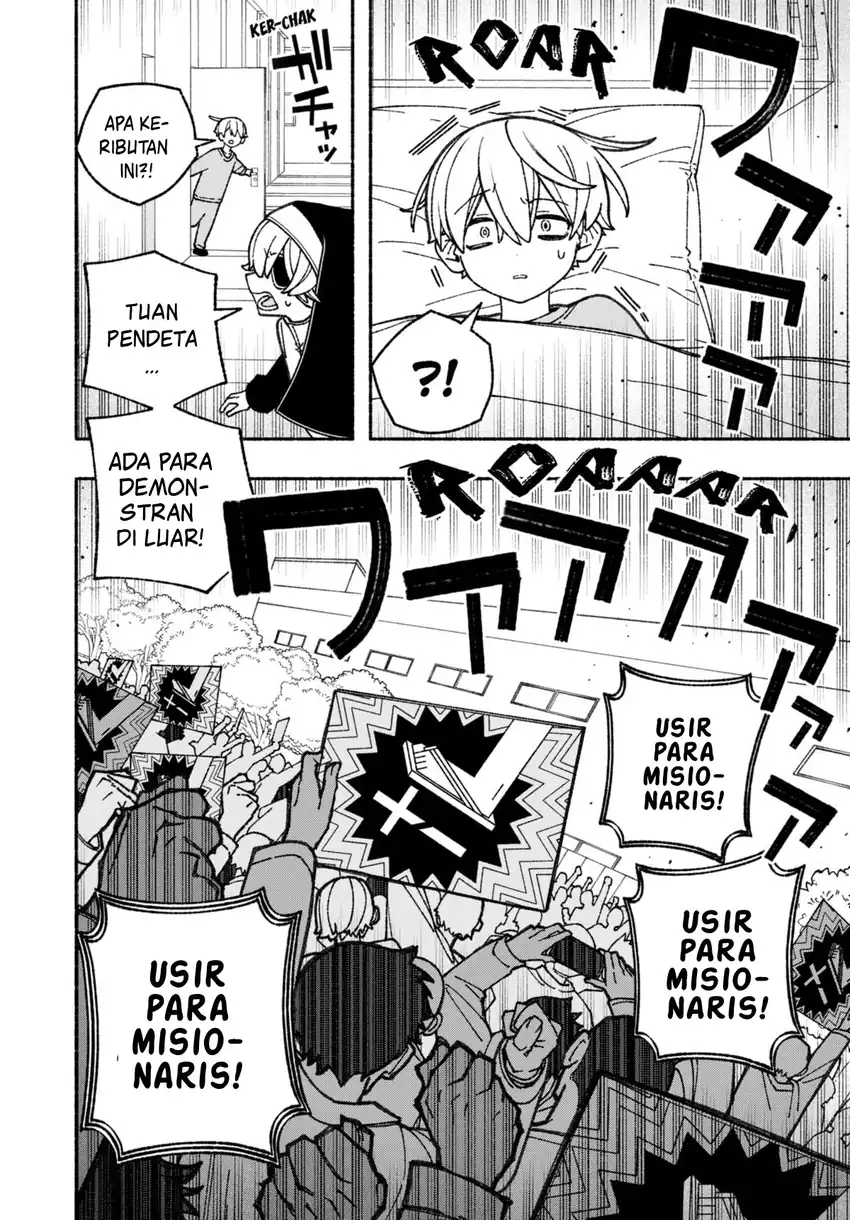 Exorcist wo Otosenai Chapter 66 Gambar 15