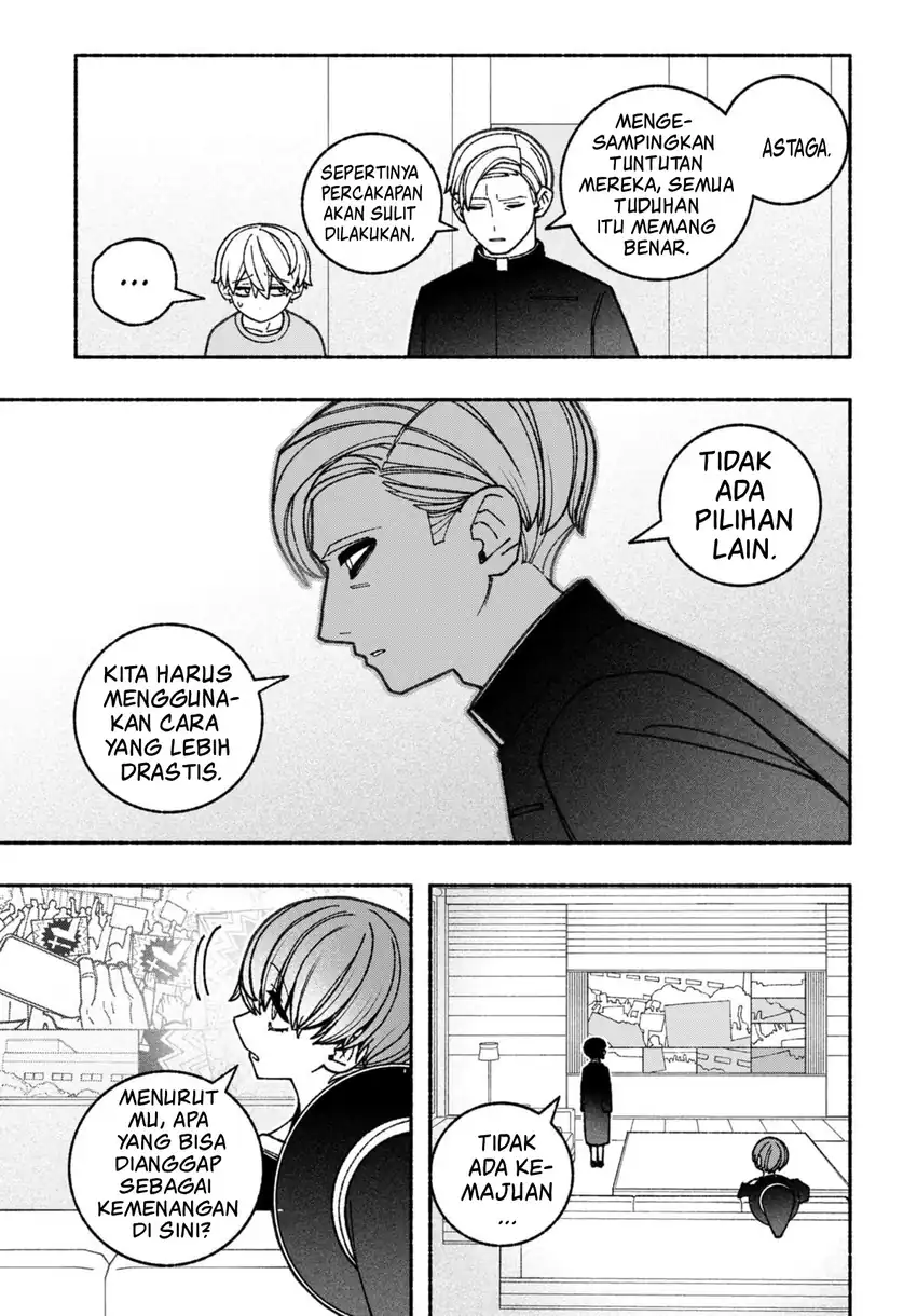 Exorcist wo Otosenai Chapter 67 Gambar 10