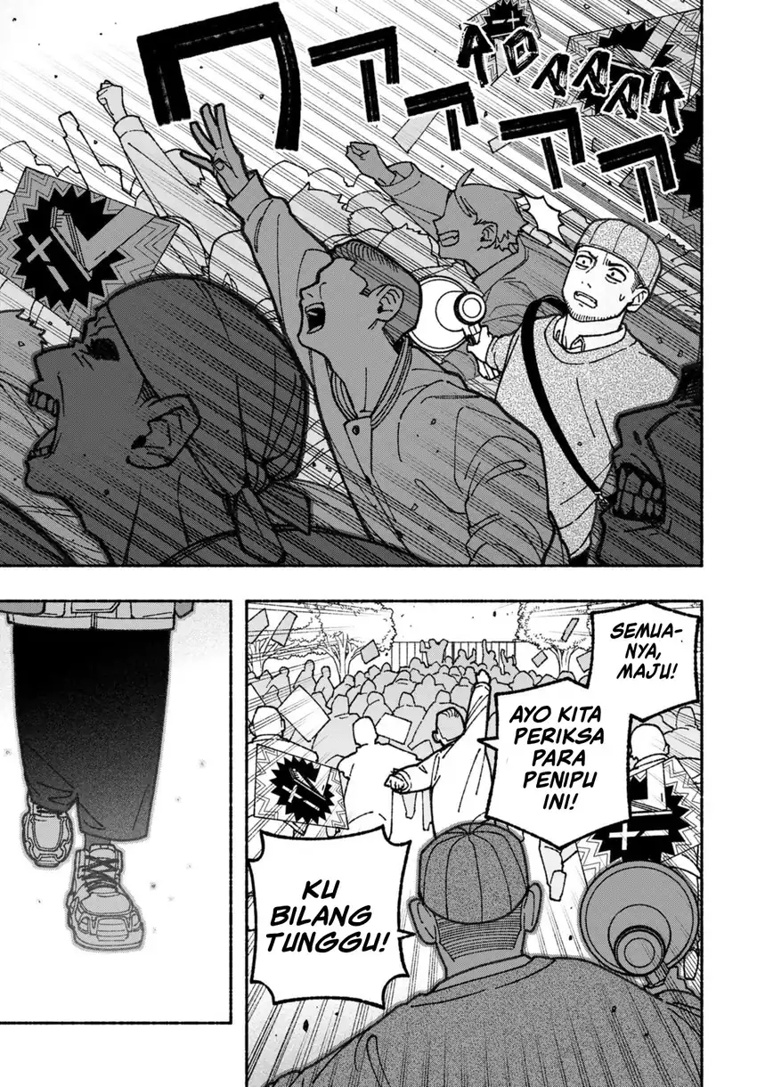 Exorcist wo Otosenai Chapter 67 Gambar 16