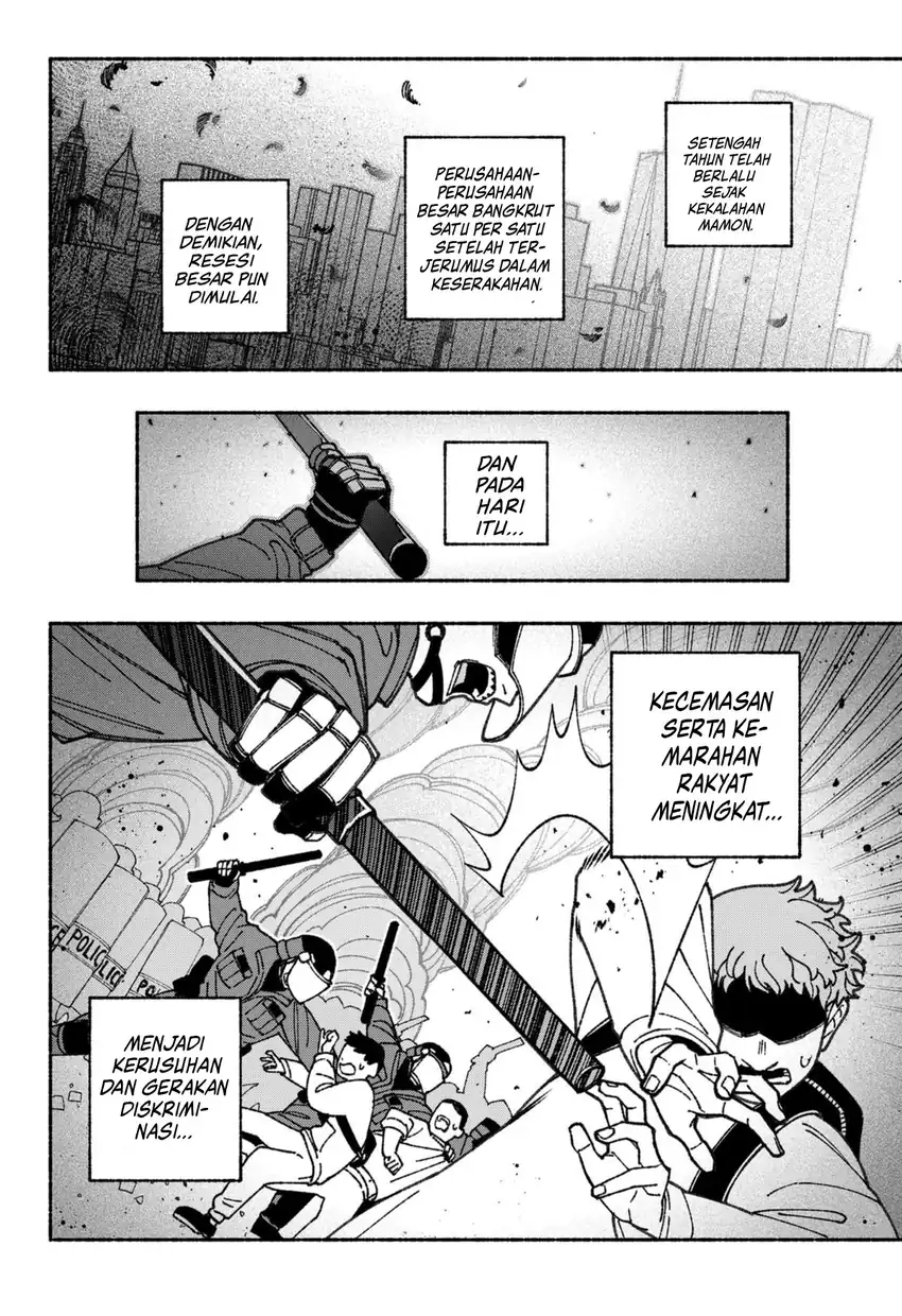 Exorcist wo Otosenai Chapter 67 Gambar 23