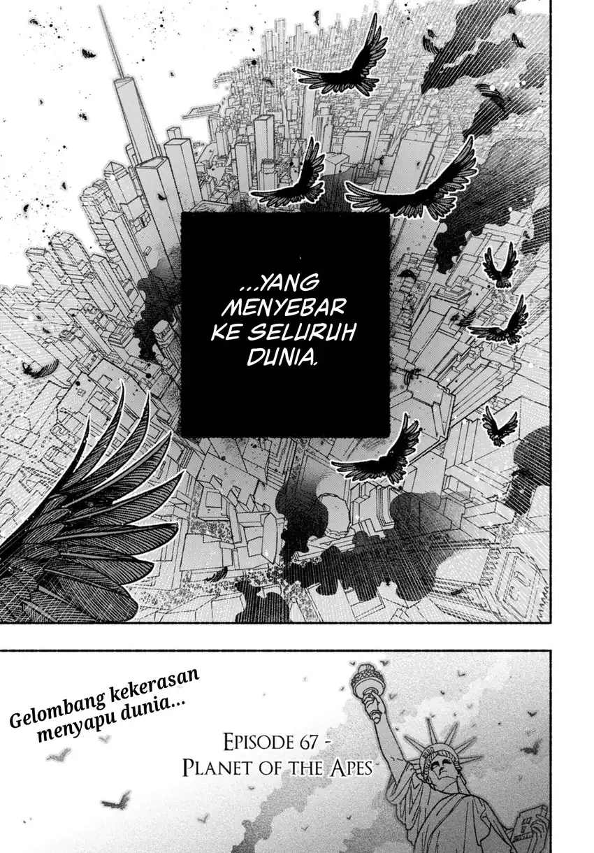 Exorcist wo Otosenai Chapter 67 Gambar 24
