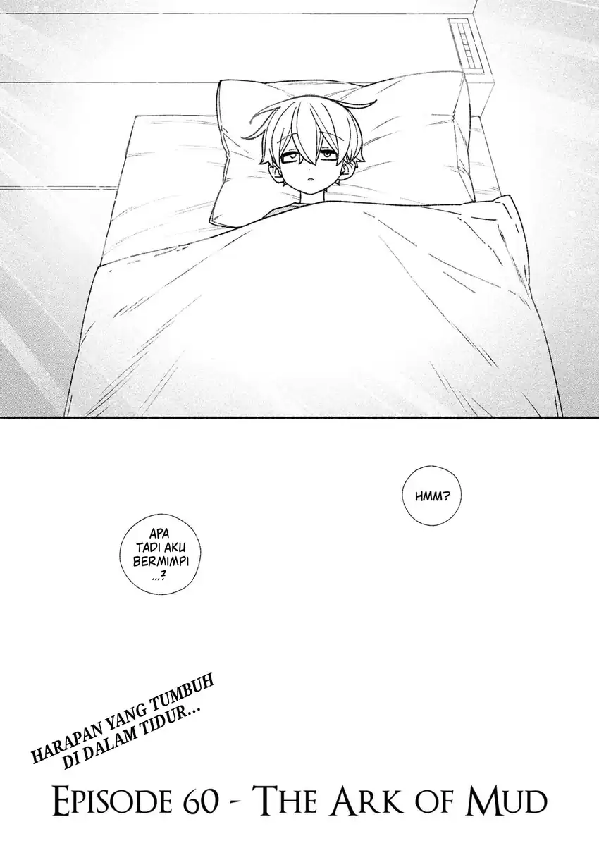 Exorcist wo Otosenai Chapter 60 Gambar 23