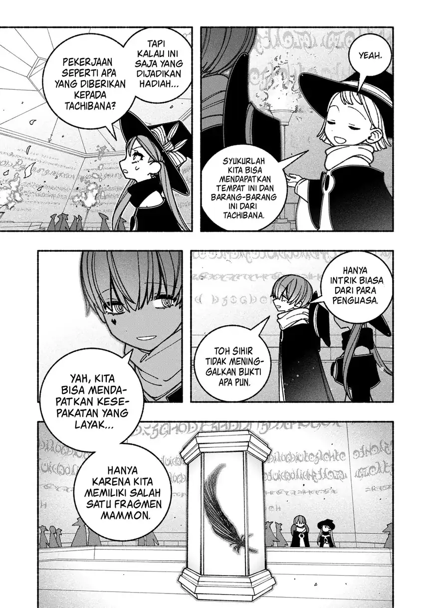 Exorcist wo Otosenai Chapter 63 Gambar 8
