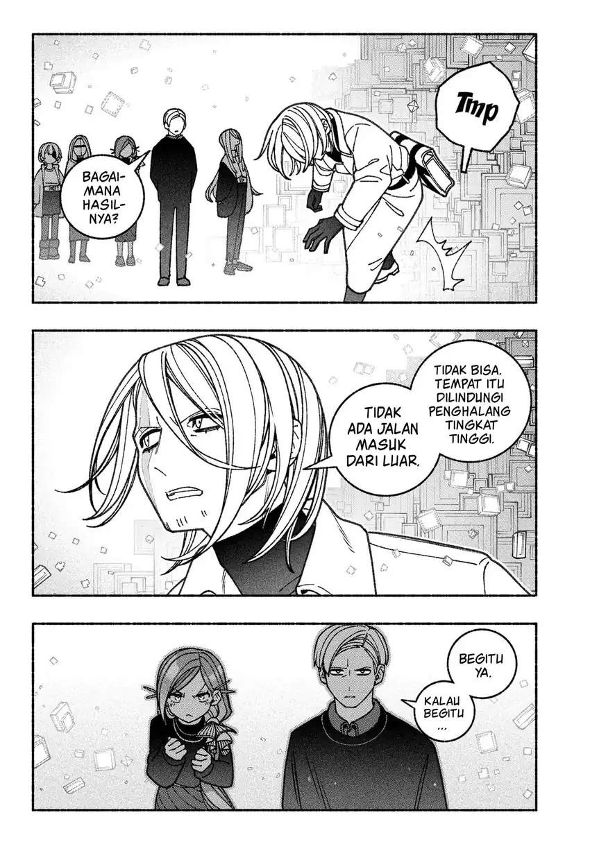 Exorcist wo Otosenai Chapter 71 Gambar 3