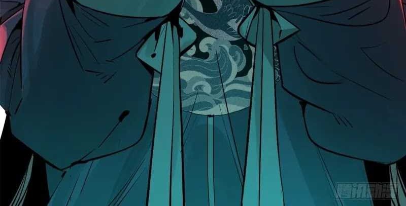 Exorcising God Fang Xiang Chapter 1 Gambar 47