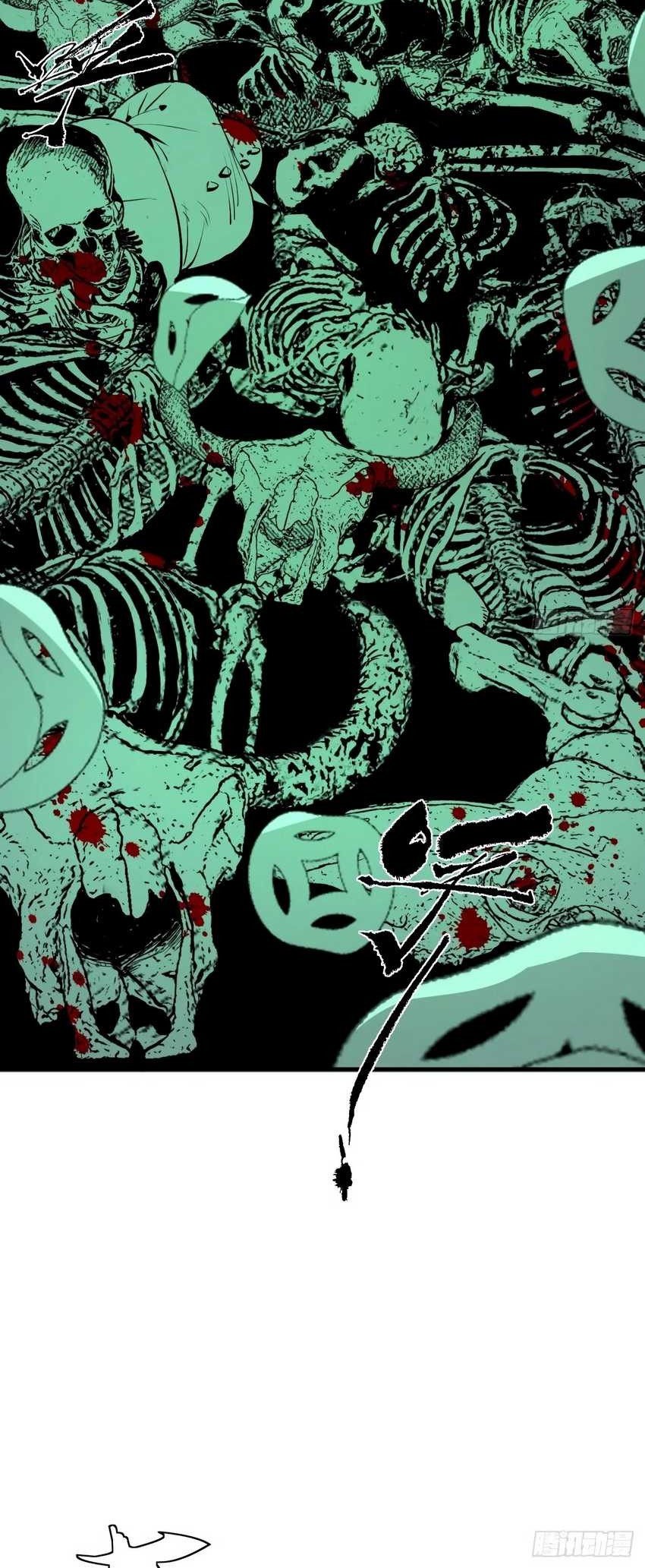 Exorcising God Fang Xiang Chapter 1 Gambar 10