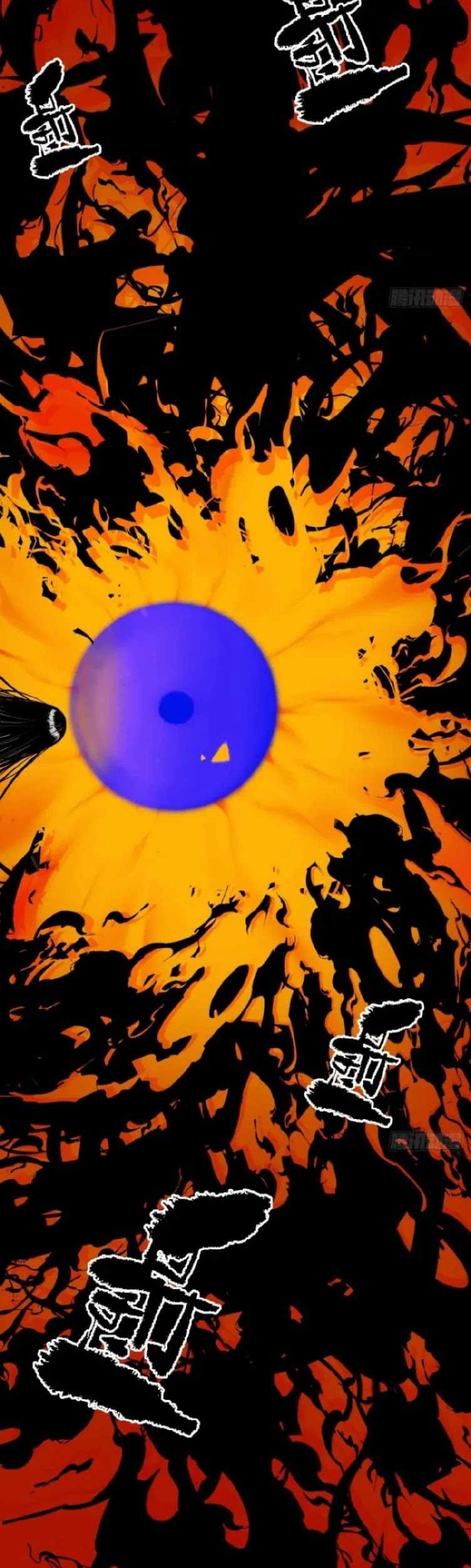 Exorcising God Fang Xiang Chapter 1 Gambar 25