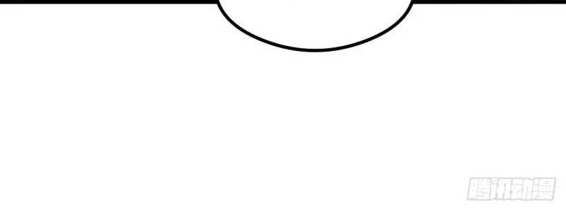 Exorcising God Fang Xiang Chapter 2 Gambar 69