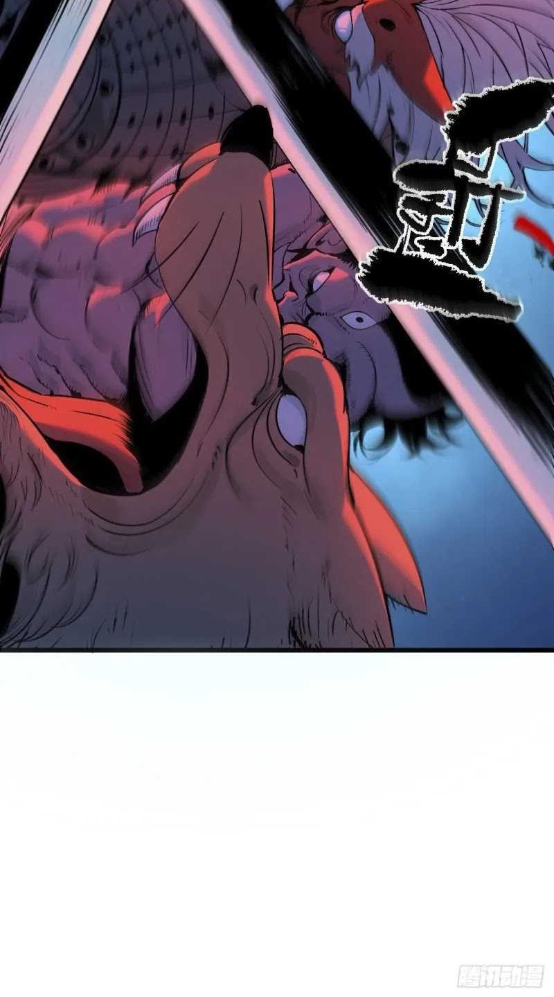 Exorcising God Fang Xiang Chapter 2 Gambar 39