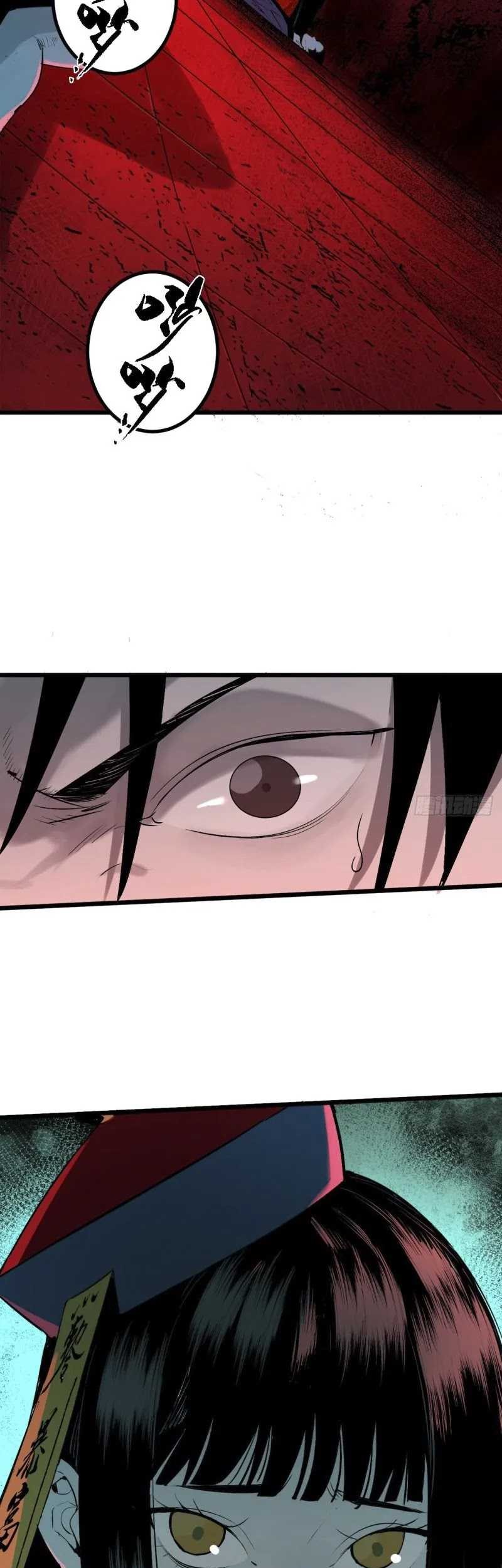 Exorcising God Fang Xiang Chapter 3 Gambar 74