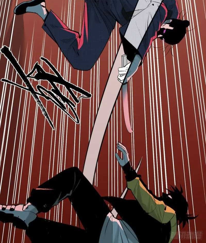 Exorcising God Fang Xiang Chapter 3 Gambar 52