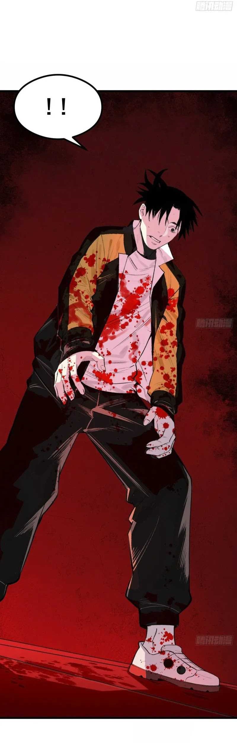 Exorcising God Fang Xiang Chapter 3 Gambar 54