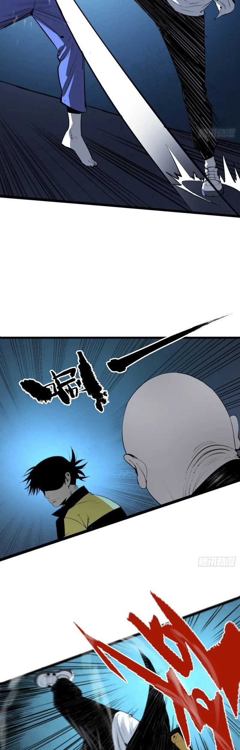 Exorcising God Fang Xiang Chapter 3 Gambar 32