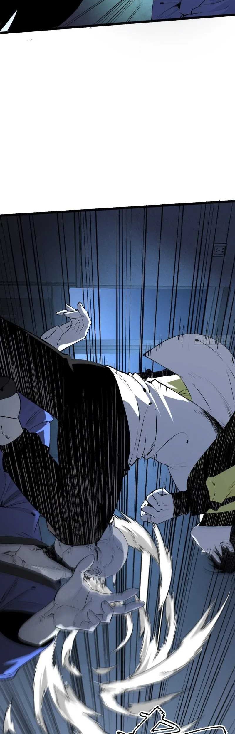 Exorcising God Fang Xiang Chapter 3 Gambar 34