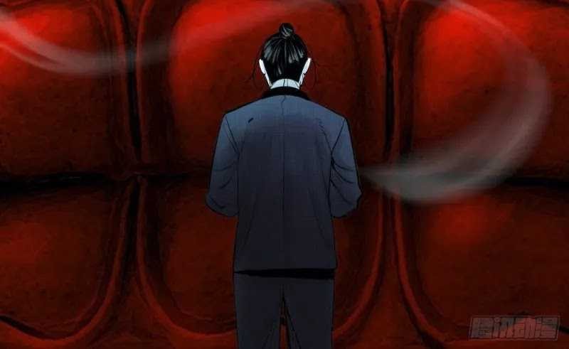 Exorcising God Fang Xiang Chapter 3 Gambar 41