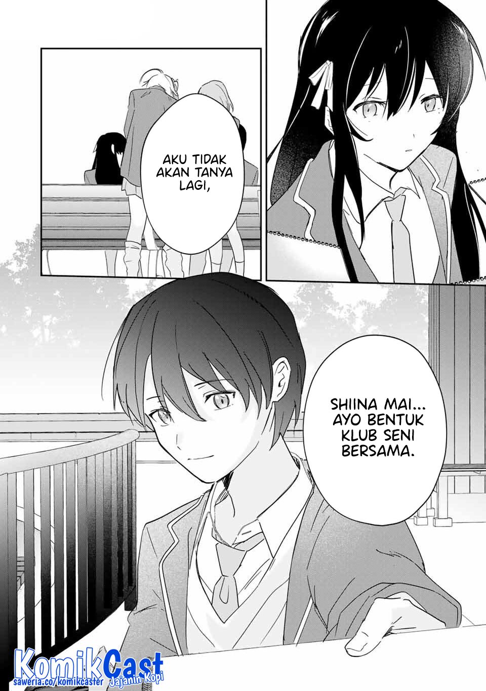 Eiyuu to Majo no Tensei Rabu Kome Chapter 13 Gambar 17