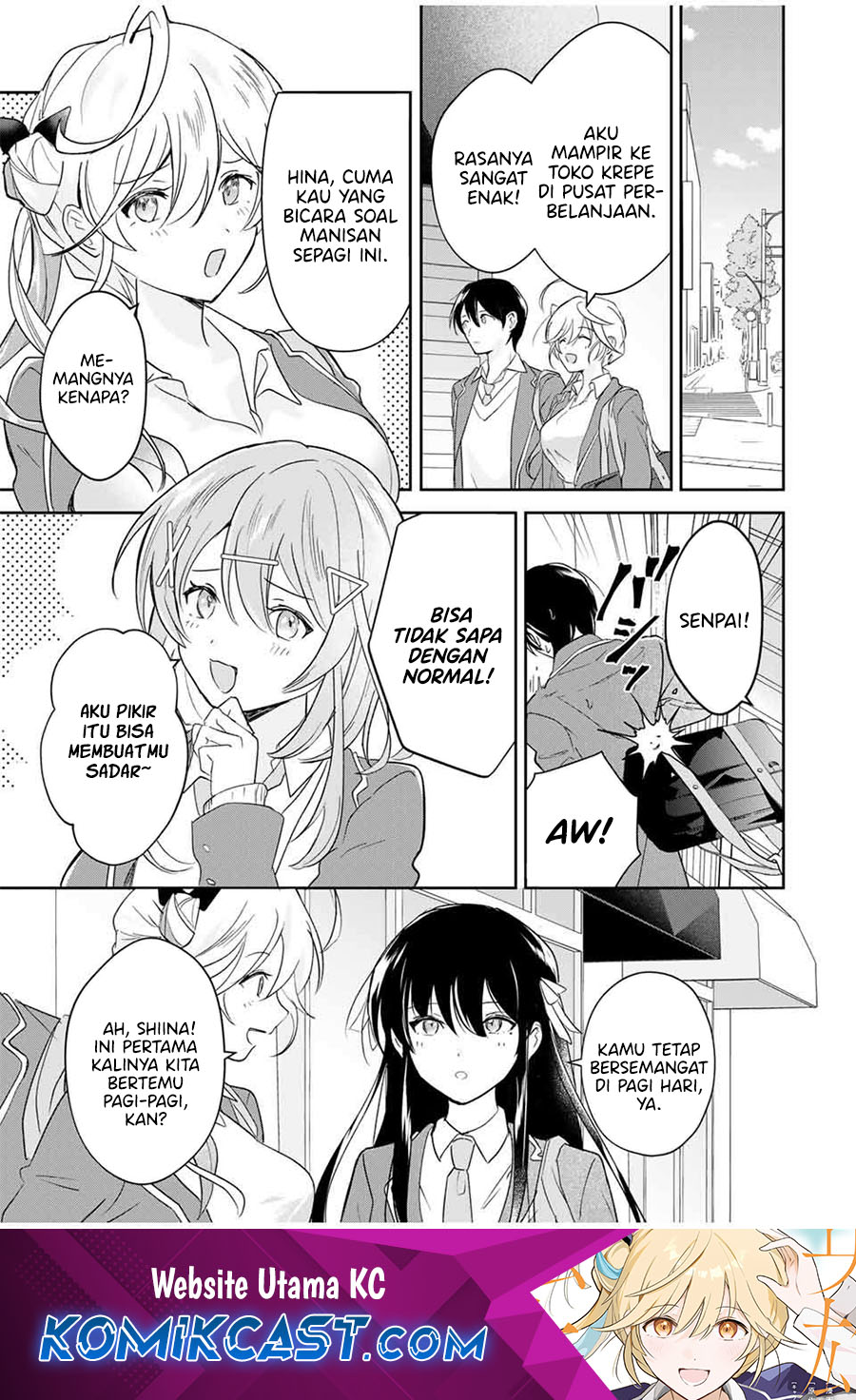 Komik Eiyuu to Majo no Tensei Rabu Kome Chapter 15 gambar nomor 1