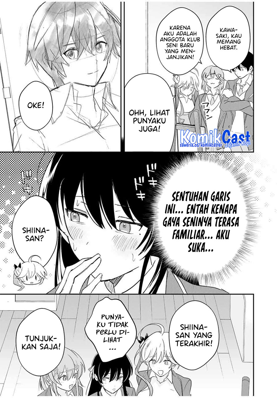 Eiyuu to Majo no Tensei Rabu Kome Chapter 15 Gambar 6