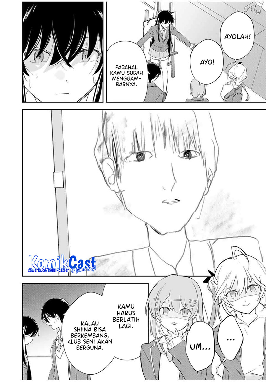 Eiyuu to Majo no Tensei Rabu Kome Chapter 15 Gambar 7