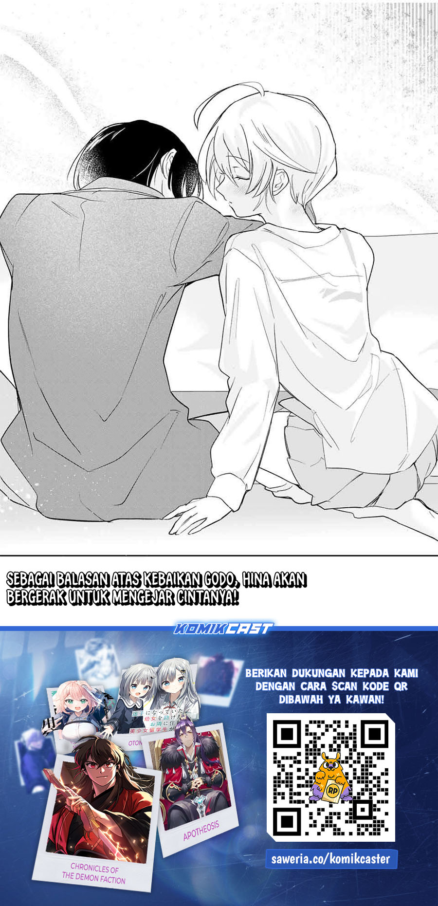 Eiyuu to Majo no Tensei Rabu Kome Chapter 16 Gambar 16