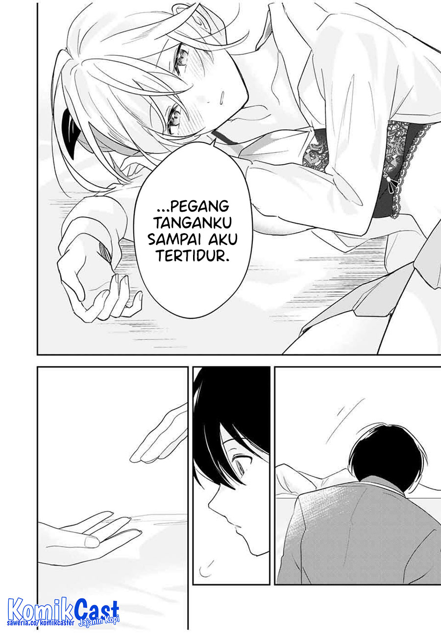 Eiyuu to Majo no Tensei Rabu Kome Chapter 16 Gambar 12