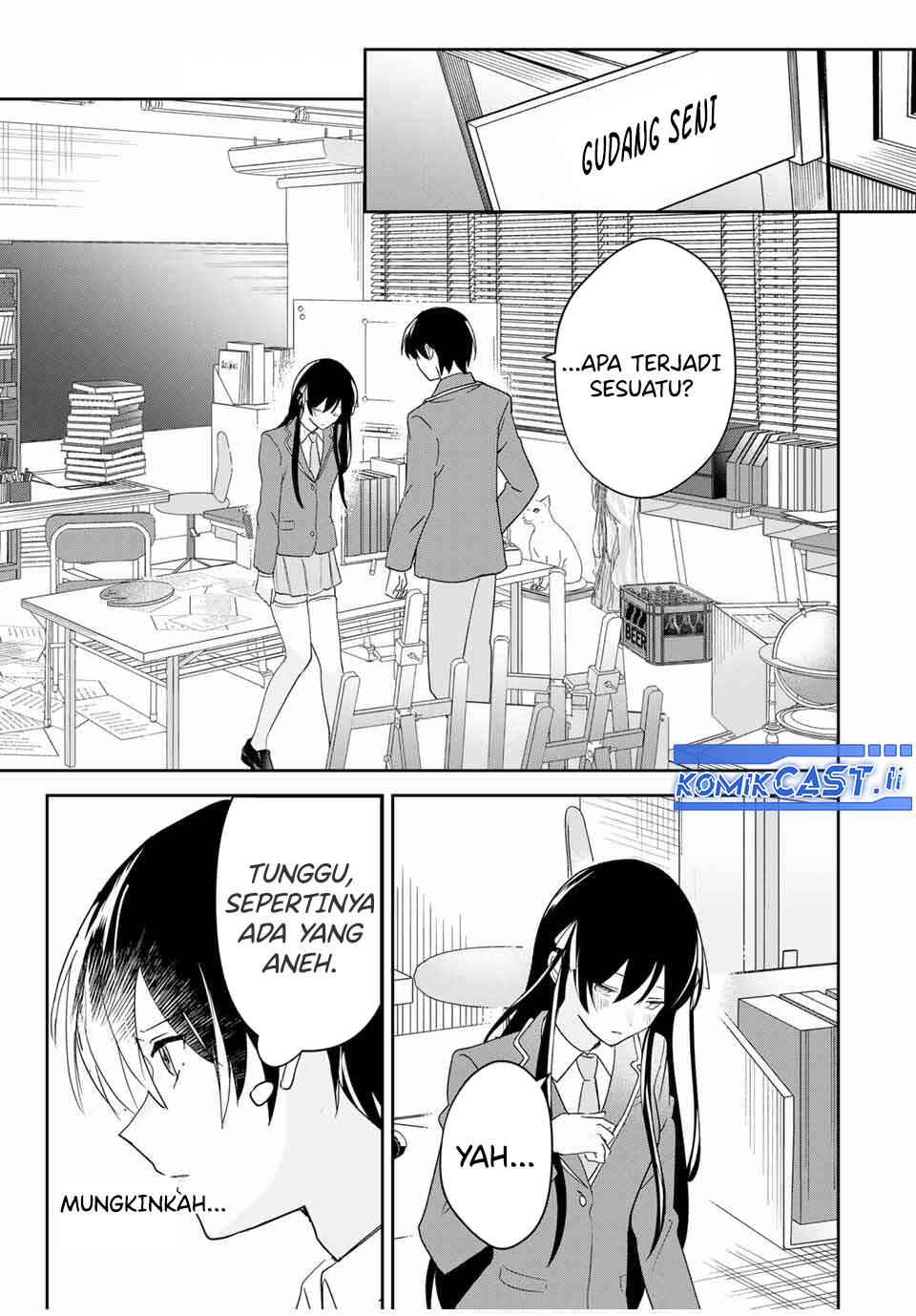 Eiyuu to Majo no Tensei Rabu Kome Chapter 17 Gambar 15